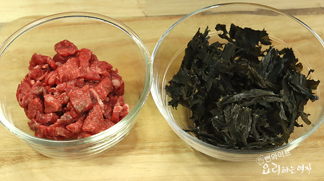 Prepare the ingredients — step photo