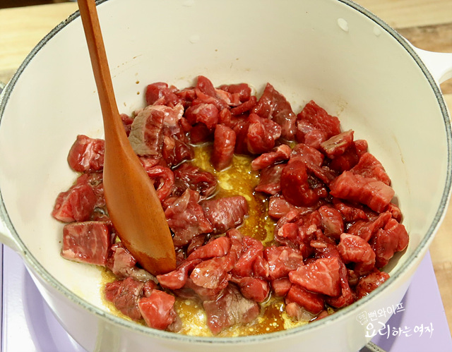 Boil the soup — step photo 1