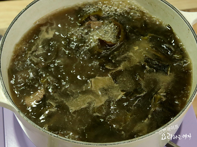 Boil the soup — step photo 1