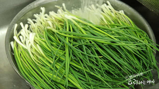 Prepare the scallions — step photo 2