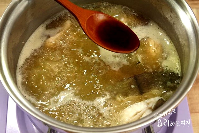 Simmer the doenjang soup — step photo 2