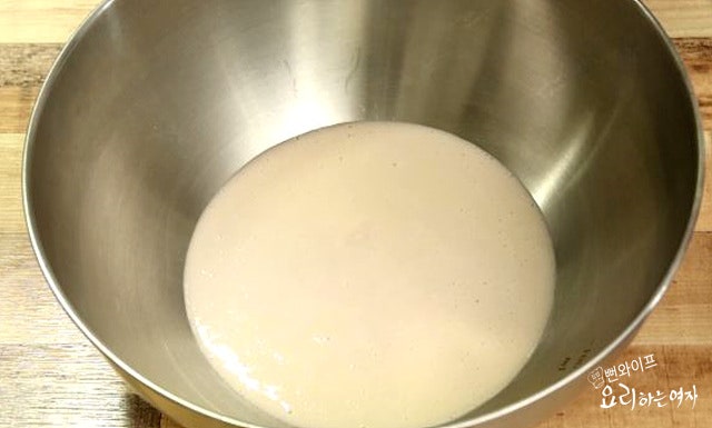 ヤンニョム作り — 手順の写真 1