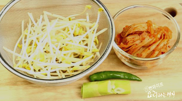 Prepare the ingredients — step photo