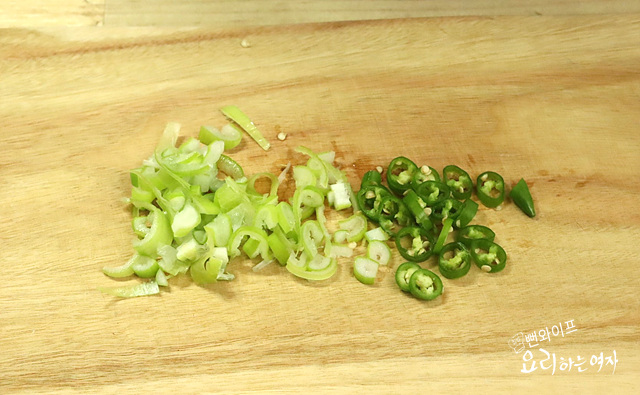 Chop the ingredients — step photo 2