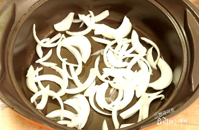 Simmer the stew — step photo 1