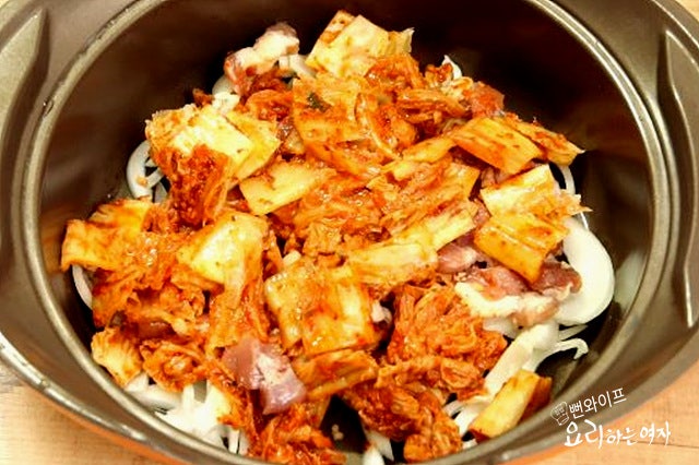 Simmer the stew — step photo 3