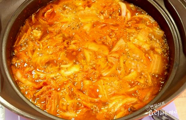 Simmer the stew — step photo 3