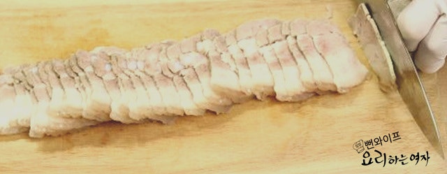 Chill and slice the pork — step photo 3