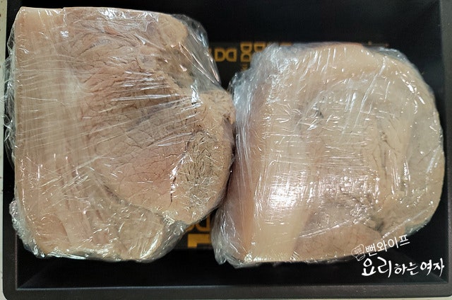 Chill and slice the pork — step photo 2