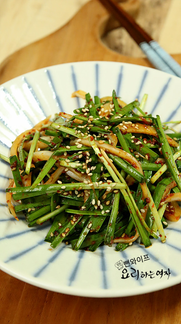 Make garlic chive geotjeori — step photo