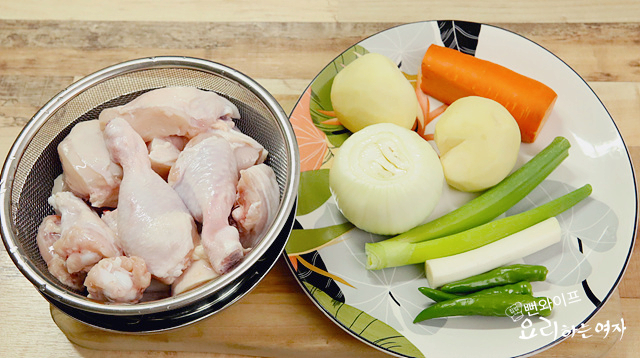 Prepare ingredients — step photo