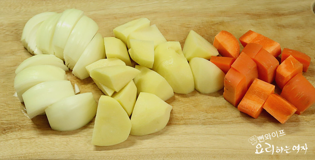 Chop vegetables — step photo 1