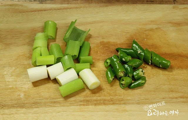 Chop vegetables — step photo 2