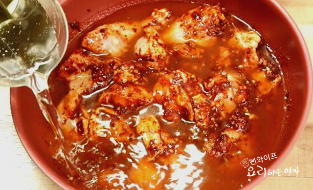 Simmer — step photo 1
