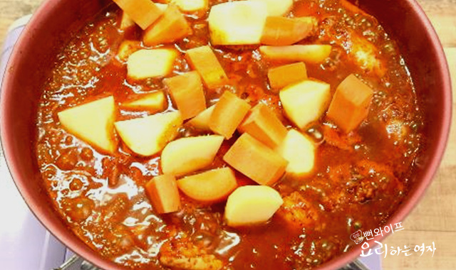 Simmer — step photo 1