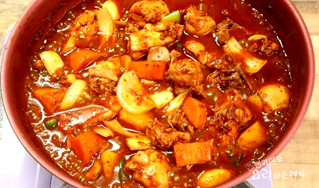 Simmer — step photo 3
