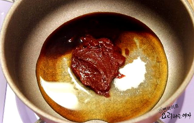 合わせ調味料に絡める — 手順の写真 1
