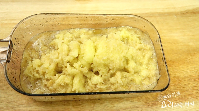 Prepare the ingredients — step photo 2