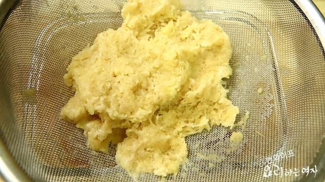 Prepare the ingredients — step photo 3