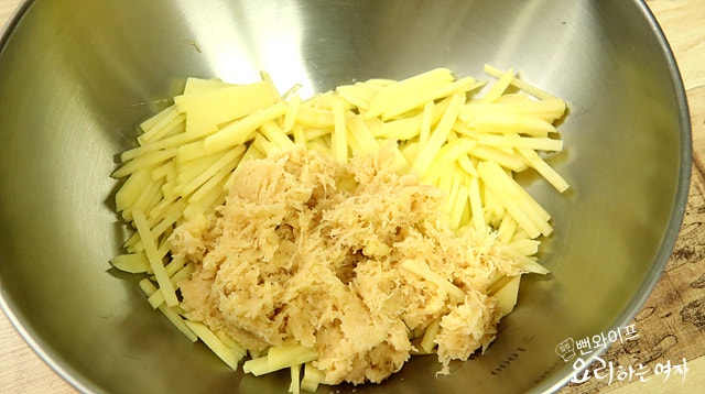 Prepare the ingredients — step photo 2