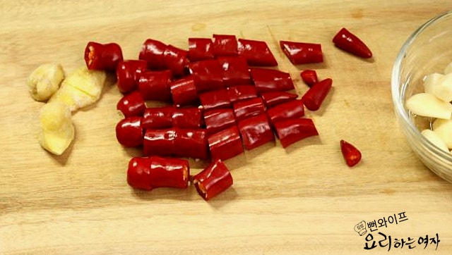 Make the seasoning paste — step photo 2