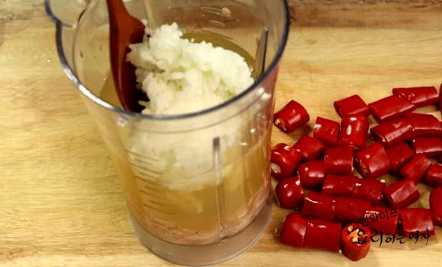 Make the seasoning paste — step photo 1