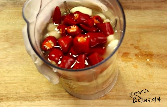 Make the seasoning paste — step photo 1