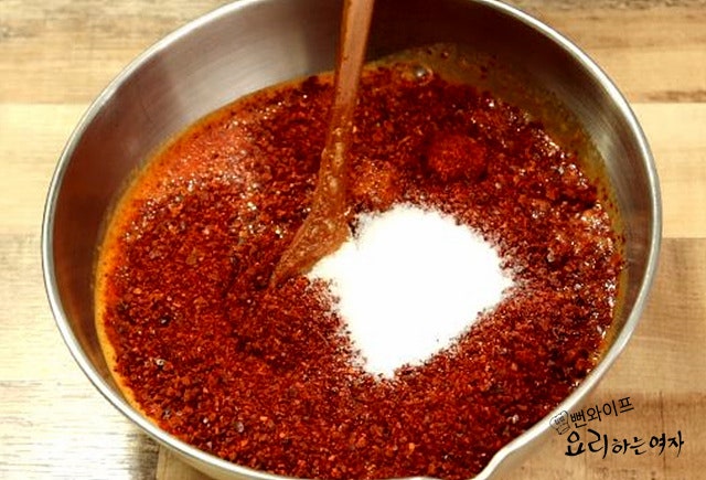 Make the seasoning paste — step photo 1