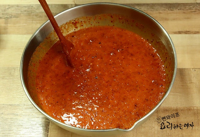 Make the seasoning paste — step photo 2