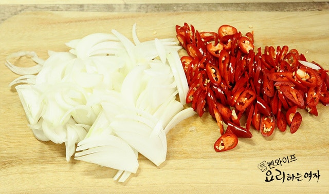 Slice the extra ingredients — step photo 2