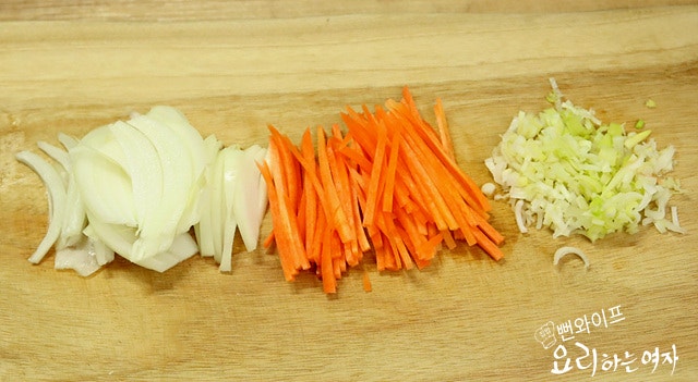 Slicing the ingredients — step photo 2