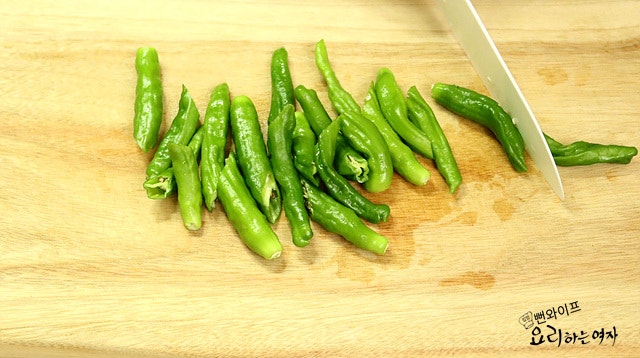 Cutting the ingredients — step photo 3