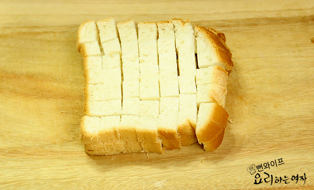 Toast the bread — step photo 1