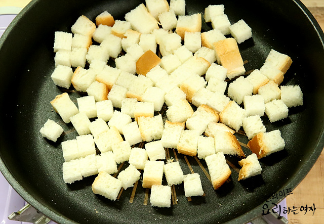 Toast the bread — step photo 2