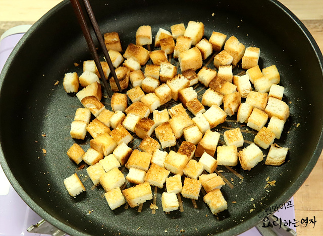 Toast the bread — step photo 3