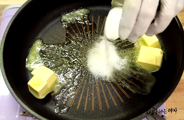 Make the sauce — step photo 1