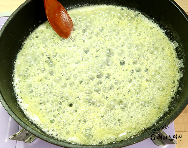 Make the sauce — step photo 3