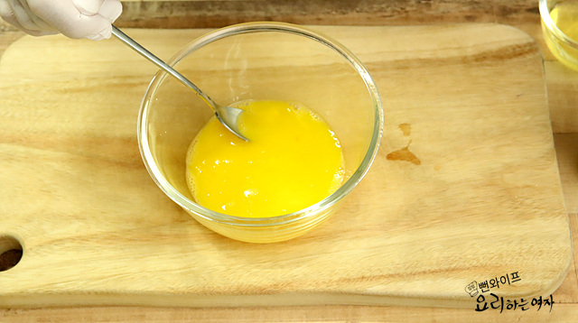 Pan-fry — step photo 3