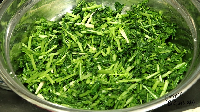 Salting — step photo 1