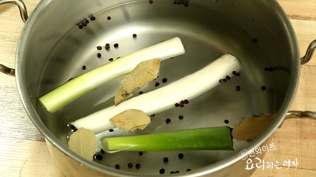 Parboiling — step photo 1