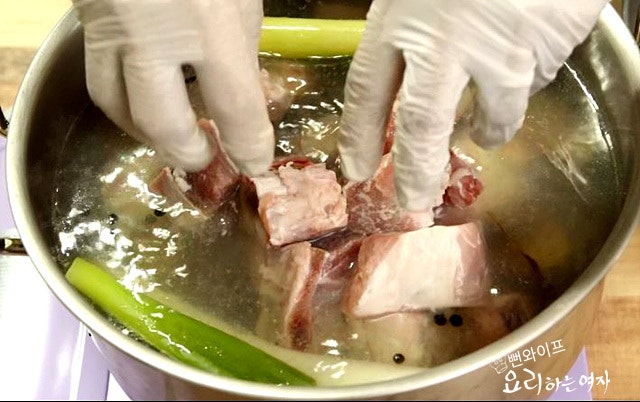 Parboiling — step photo 3