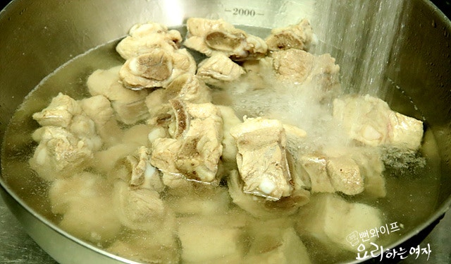 Parboiling — step photo 2