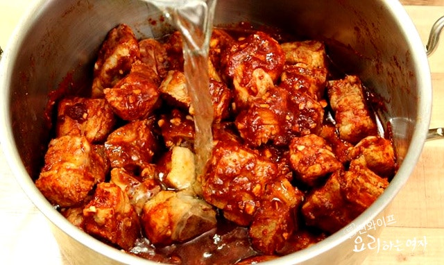 Braising — step photo 1
