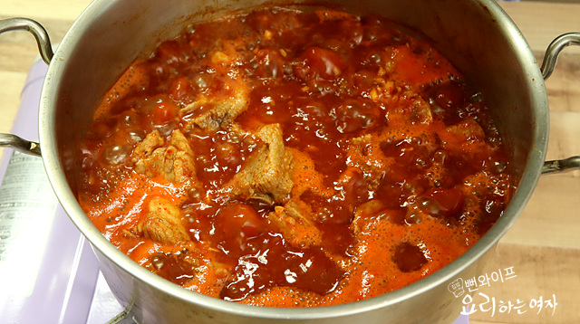 Braising — step photo 1