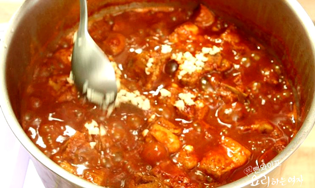 Braising — step photo 1