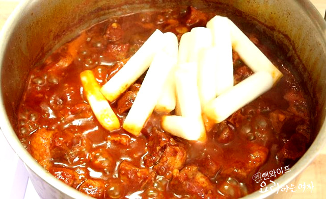 Braising — step photo 2