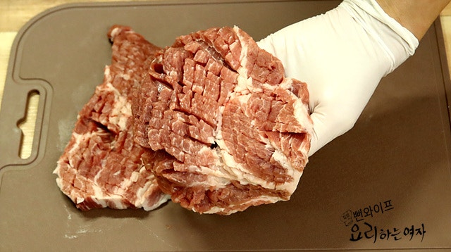 Prepare the pork shoulder — step photo 2