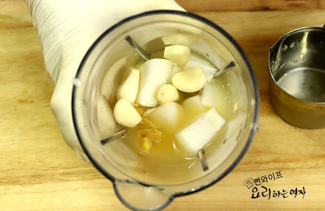 Make the galbi marinade — step photo 2