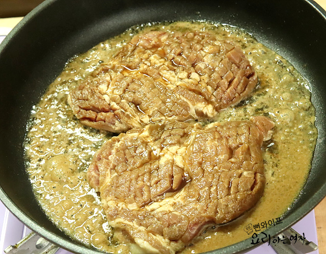 Cook the meat — step photo 1