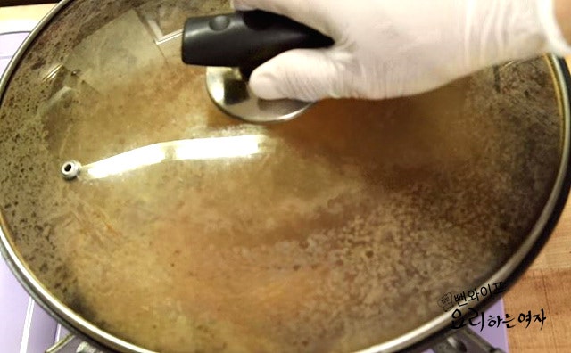 Cook the meat — step photo 2